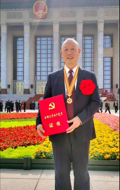 微信图片_20210705172738.jpg