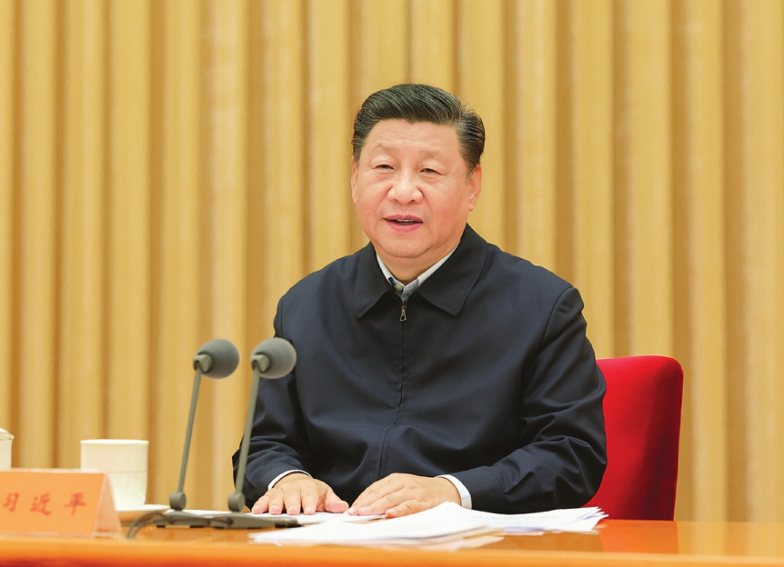 微信图片_20211205101104.png