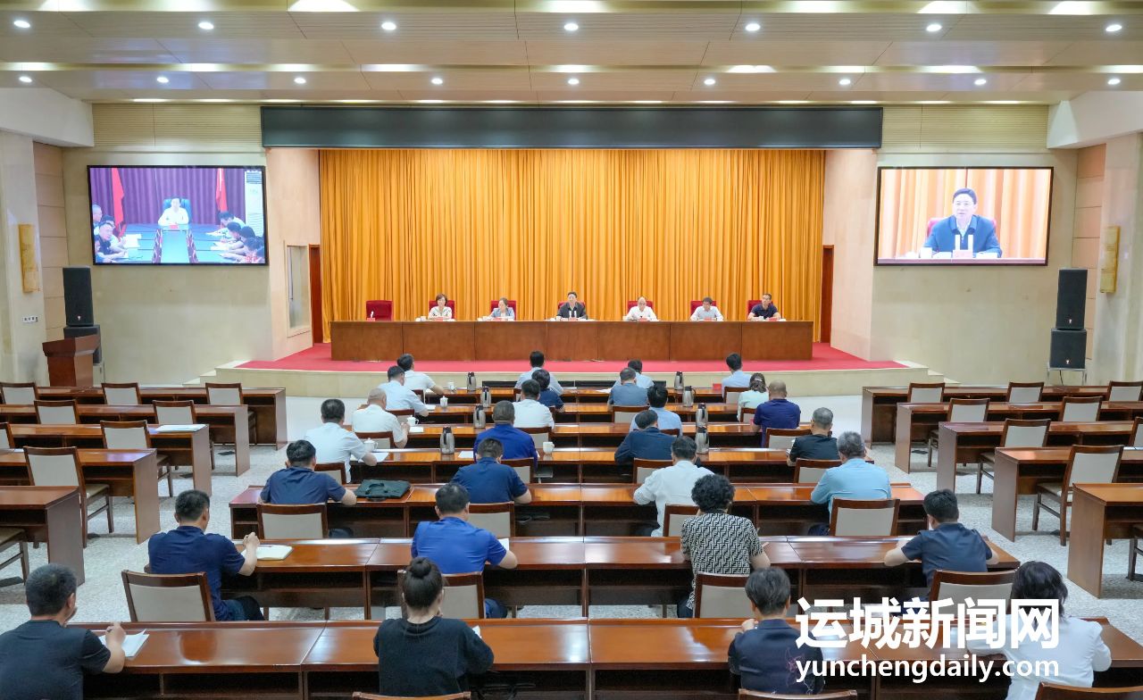 储祥好主持召开“五一”假期文旅工作会议